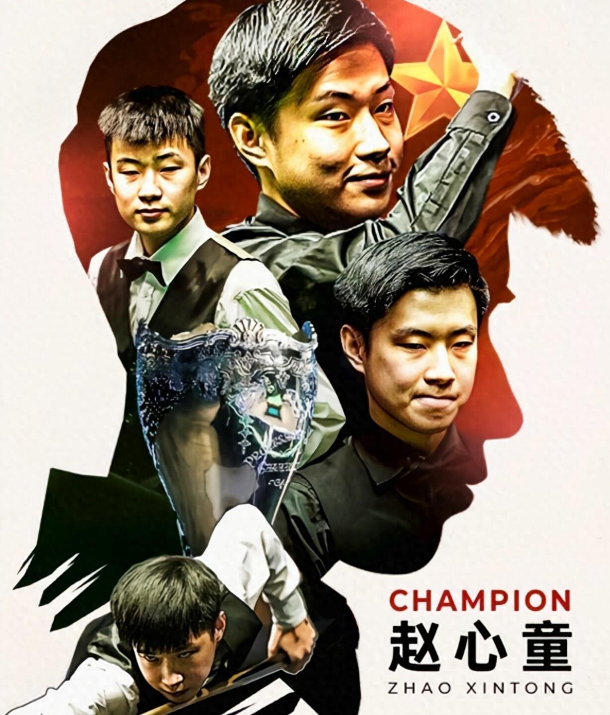 提升全隊實 提升全隊實