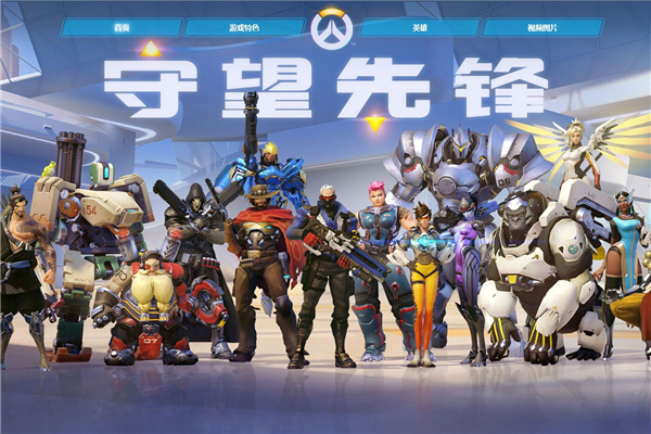 这场较量有